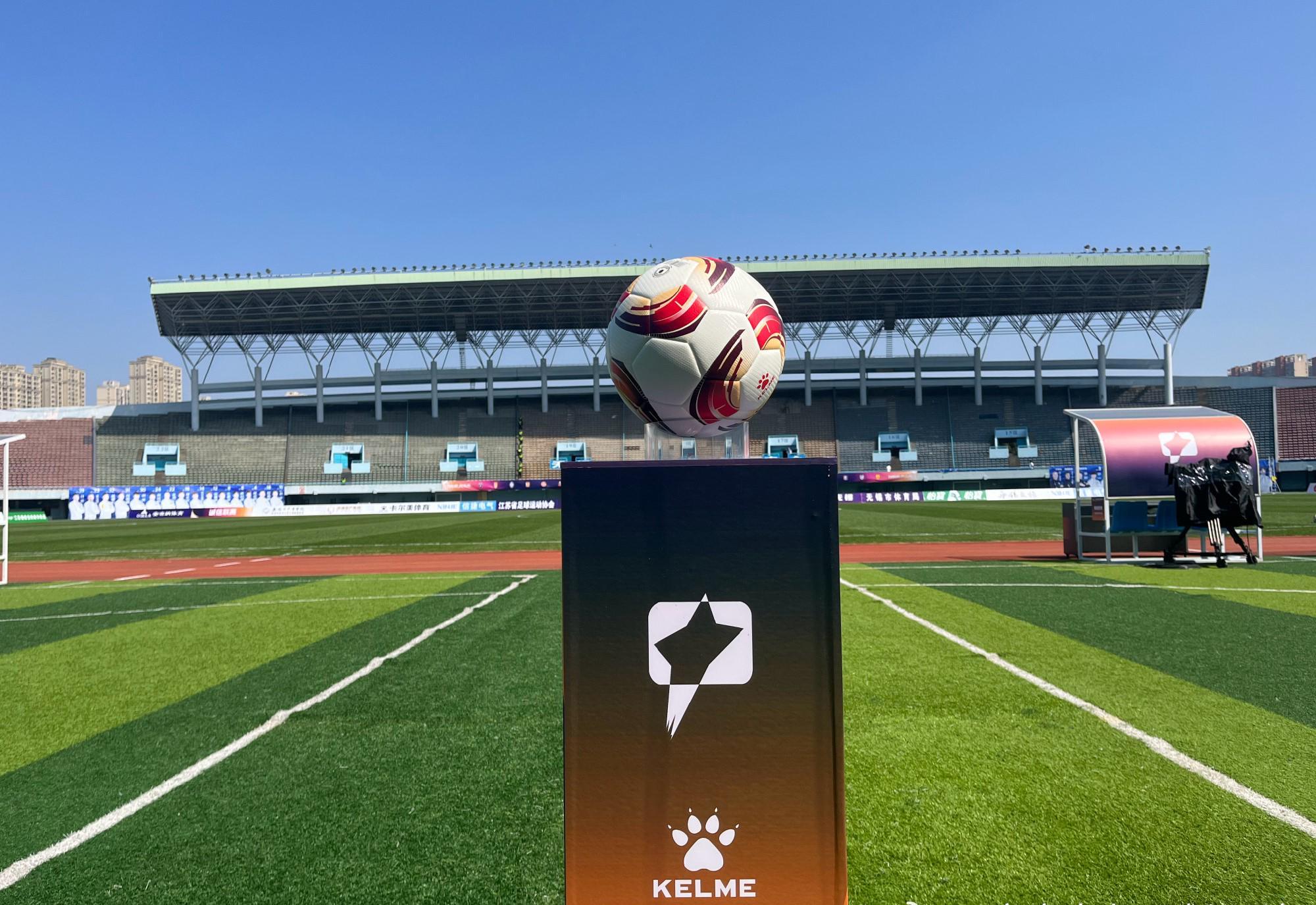 华体会网址-中甲:6场1-0,亚泰梅州首胜,江苏兄弟领跑,杨林3连败悲壮下课